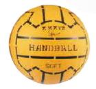 BALÓN BALONMANO FOAM SOFT 160 MM