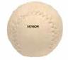 PELOTA MANO CUERO 70-75 GR-