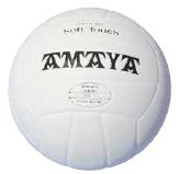 BALON VOLLEY SOFT-TOUCH